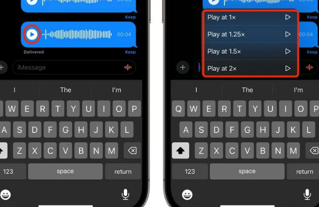 海兴苹果15维修中心分享iPhone15如何调整音频消息速度 